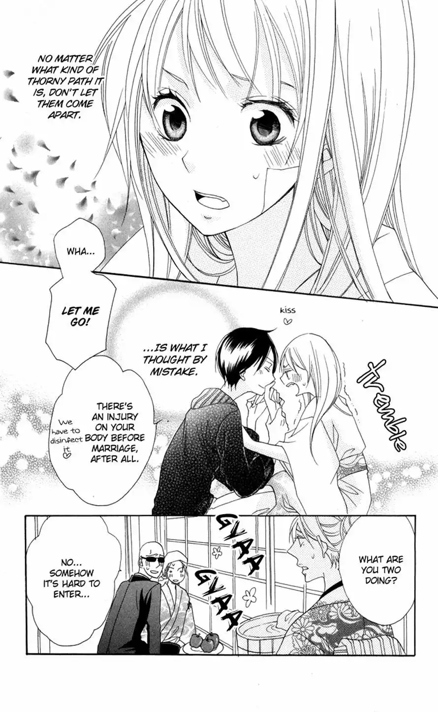 Nobara no Hanayome Chapter 2 39